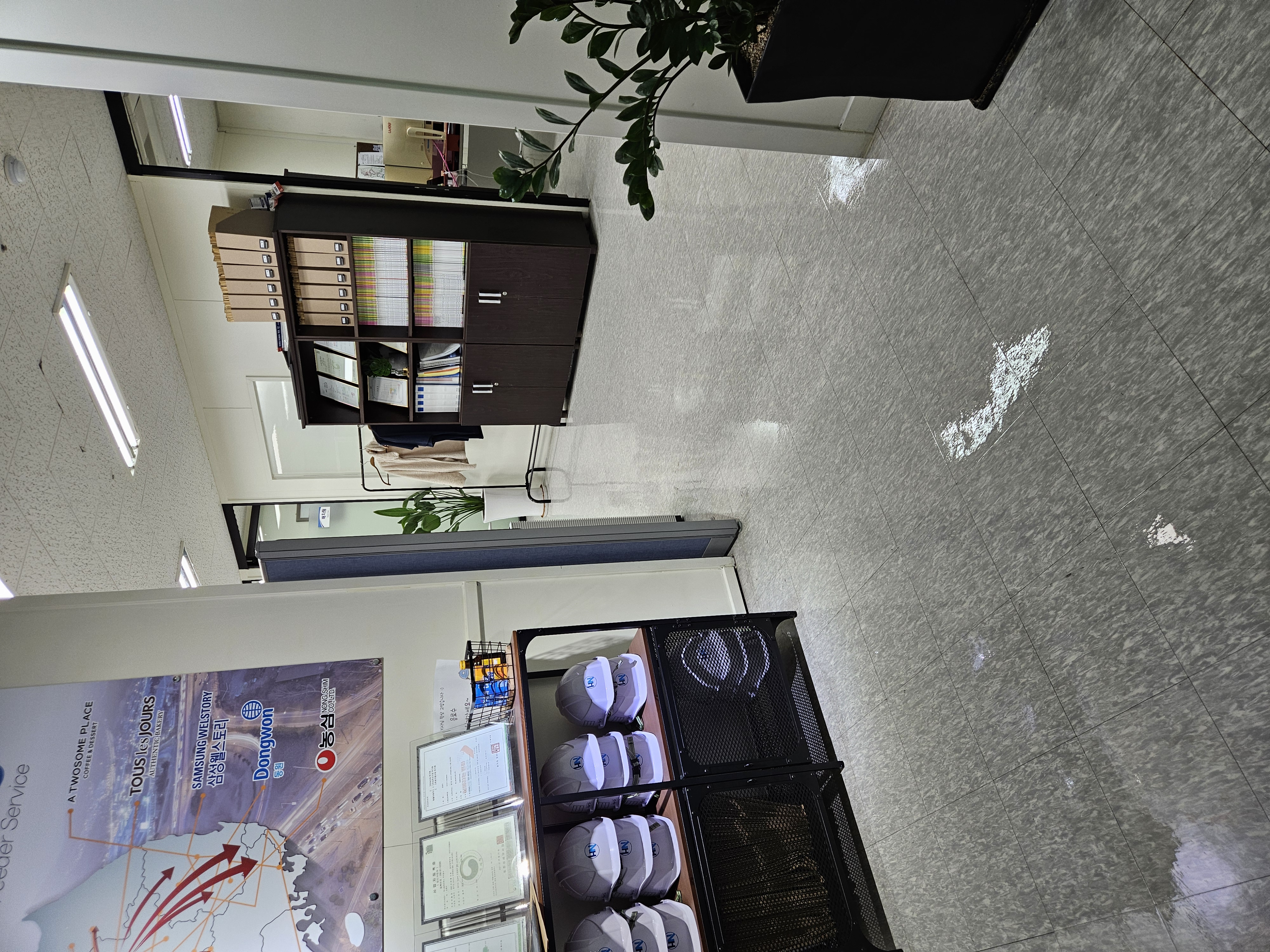 사무실 바닥 왁스 사례